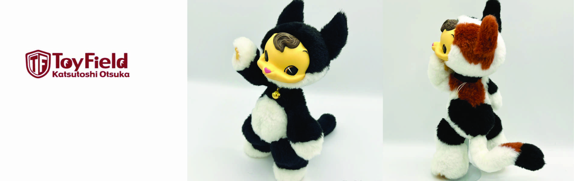 ToyField | 樹脂と布を使って独自の人形作品を作り続けている造形作家